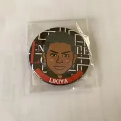 LIKIYA 缶バッチ 缶バッジ