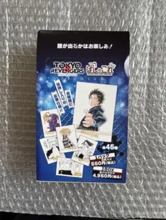 東京リベンジャーズ パシャこれ 原画展