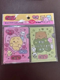 チェゴシム　최고심　ミニクリアフォルダー　クリアファイル　セリア　ダイソー