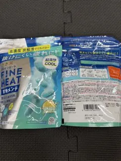 きき湯　ファインヒート　爽快メンテ　スプラッシュレモンの香り　400g × 2袋のサムネイル