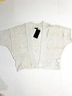 【新品】EGOIST サマーニットカーディガン