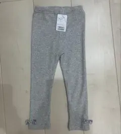 グレー リブ編み レギンス 100cm