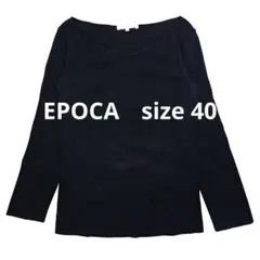 2025年最新】Epoca Tシャツ・カットソーの人気アイテム - メルカリ