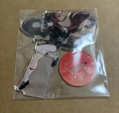 そらねこよほう