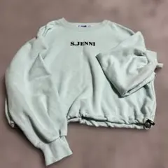 S.Jenni ミントグリーン スウェットトレーナー