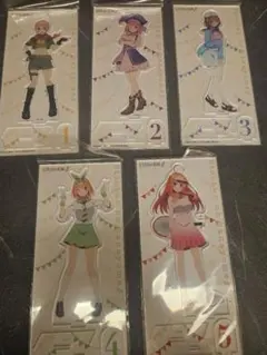 五等分の花嫁　ゆらゆらアクリルスタンド　バレンタイン　限定 五等分の花嫁 ゆらゆらアクリルスタンド バレンタイン 限定 - メルカリ