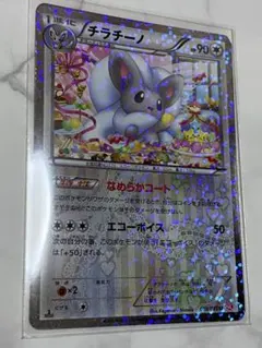 2026年最新】シリーズ：BW ポケモンカードゲームの人気アイテム - メルカリ