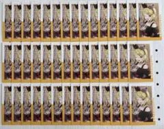 プロセカ　エピカ　鏡音リン　20A 43枚