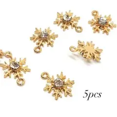 【5個】雪の結晶 チャーム クリスタル ペンダントトップ