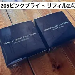 MiMC ミネラルリキッドリーファンデーション　205ピンクブライトリフィル2点のサムネイル