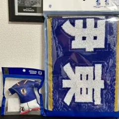 ひ(断捨離中)プロフ必読様 リクエスト 2点 まとめ商品 中村敬斗 ひ(断捨離中)プロフ必読様 リクエスト 2点 まとめ商品 中村敬斗 - メルカリ