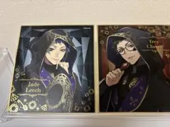 Jade Leech & Trey Clover アートカード