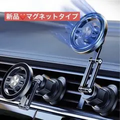 スマホホルダー車　マグネット　ブラック　車載360°回転調整⭐️