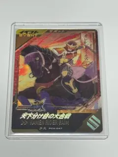 「購入」メイン垢様 リクエスト 2点 まとめ商品