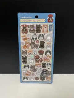 ボンボンドロップシール 和柄　日本犬