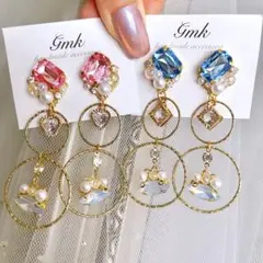1点ずつ限定　ビジュー　ピアス　ハンドメイド　ゆめかわ　プリンセス　ディズニー