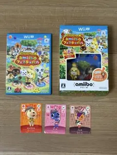 どうぶつの森 amiiboフェスティバル カード付属