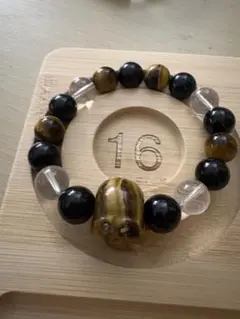 タイガーアイ スカルブレスレット　おまけ付き