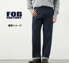 FOB FACTORY ワイドデニム5Pパンツ F1147