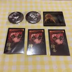 鬼滅の刃 ufotableダイニング お楽しみくじ 獪岳 善逸 チェキ 缶バッジ