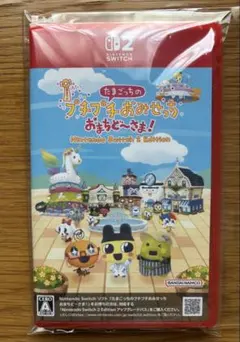 たまごっちのプチプチおみせっち おまちど～さま! Switch2 ソフト