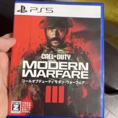 PS5 コールオブデューティーモダン・ウォーフェア3