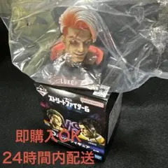 一番くじストリートファイター6 D賞・E賞・G賞