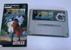 Item thumbnail for item fc4b7c81-ad50-4b85-b4fb-2b86aa06ca4b