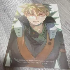 2026年最新】ヒロアカ同人誌勝出の人気アイテム - メルカリ