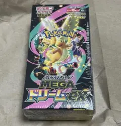 ポケモンカードゲーム MEGAハイクラスパック ドリームex BOX 未開封のサムネイル