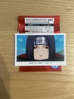 NARUTO ミニフォトコレクション イタチ