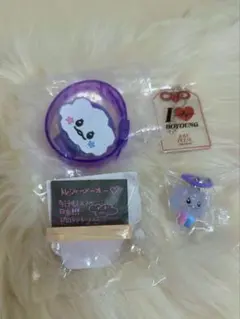 treasure ドヨン　カプセルトイ　グッズ