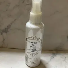 2026年最新】フルボ酸水の人気アイテム - メルカリ