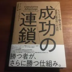 Item thumbnail for item 2956dc12-c175-4fdd-87f1-523ab4da3632