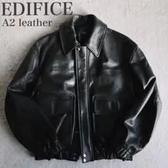 2026年最新】EDIFICE レザージャケット・ライダースの人気アイテム