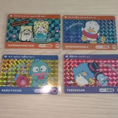 サンリオ カードダス 2