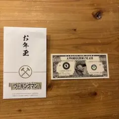 Item thumbnail for item 05cacc6a-0262-418c-9ac2-4fb315f9c00c