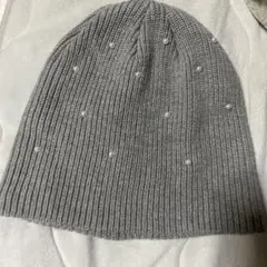 グレー パール付きビーニー　ローリーズファーム