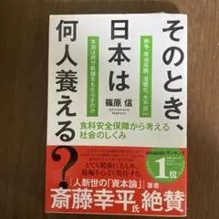 Item thumbnail for item 0f856b62-6a43-4d98-94f9-3592c0689c36