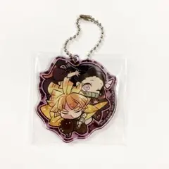 鬼滅の刃 無限列車編　ぴたでふぉめ  アクリルキーホルダー 我妻善逸 竈門禰豆子
