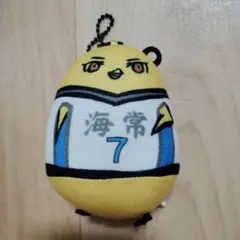2026年最新】黄瀬 ひよこの人気アイテム - メルカリ