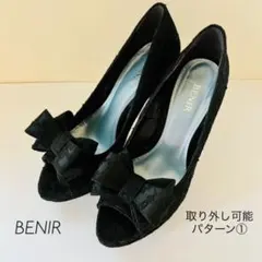 BENIR パンプス　シューズクリップ付
