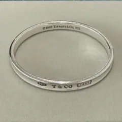 ティファニー TIFFANY ナロー バングル 1837 シルバー925のサムネイル