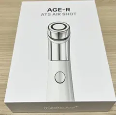 メディキューブ 美顔器 未使用 開封済みのサムネイル