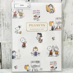 【スヌーピー】B6ウィークリーブック手帳2026 週間ダイアリー