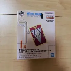 一番くじHUNTER×HUNTER ダブルハンターライセンス