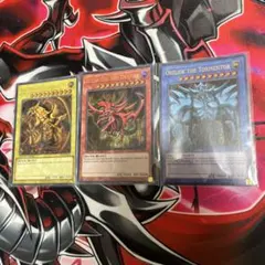 英語版遊戯王　三幻神セット　ウルトラ　④