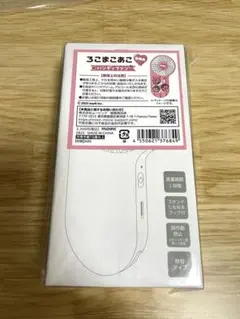 ハンディファン ろこまこあこのサムネイル