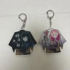 鬼滅の刃 時透無一郎・甘露寺蜜璃 アクリルキーホルダー