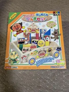 Item thumbnail for item e6dccb15-012d-498b-8b81-1a46921b5b13